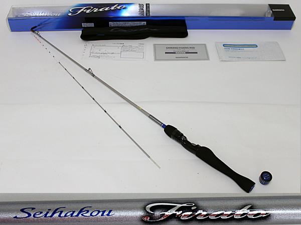 シマノ セイハコウ フィラート M145 | 釣具買取のリンカーン｜シマノ