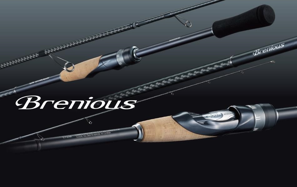 Спінінг SHIMANO 19 BRENIOUS купити за ціною виробника | Fishing Club