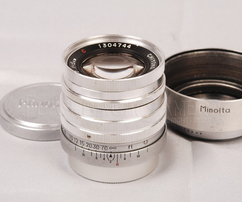 Super Rokkor 50mm f2 (L) – FLASHBACK CAMERA