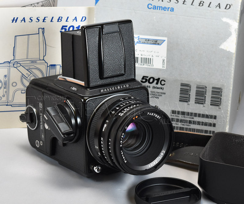 Hasselblad 501C + Planar C 80mm f2.8 + A12 – FLASHBACK CAMERA