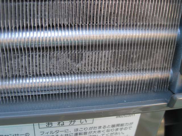 温水暖房ホットマンのメンテ: 山男のつぶやき 福田温熱空調（気密測定屋）