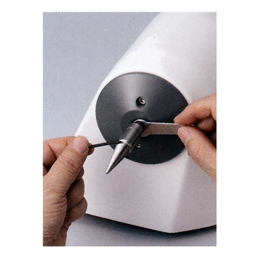 製品詳細「ラボラトリーレーズ(LL4)」 | フォルディネット