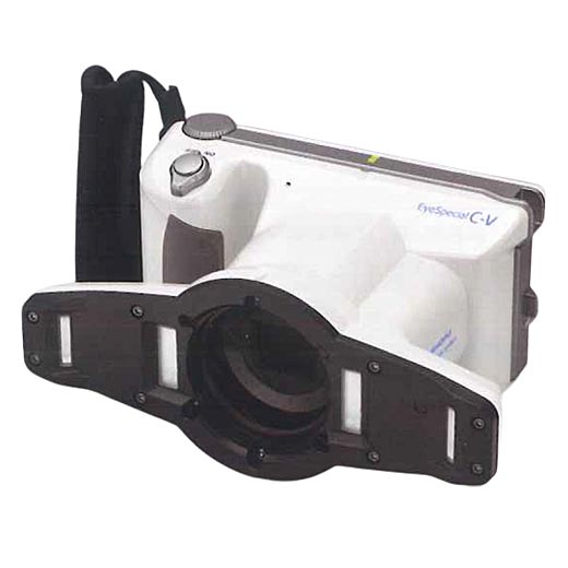 製品詳細「アイスペシャル C-V」 | フォルディネット