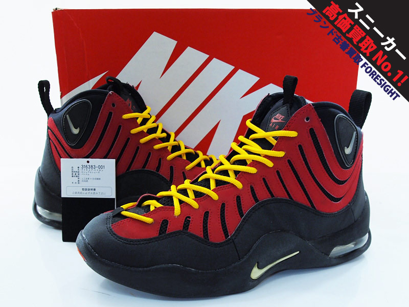 NIKE AIR BAKIN エアベイキン ロッドマン RODMAN レッド 赤 ブラック