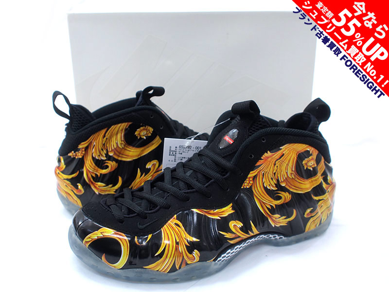 Supreme×NIKE 'Air Foamposite 1 Supreme SP'エアフォームポジット