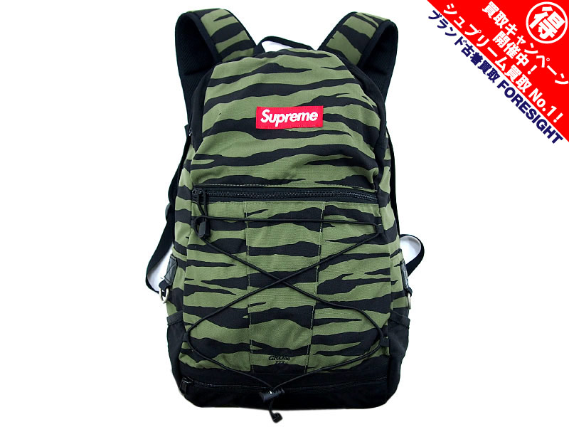 Supreme 'Backpack'バックパック リュック CROSS XXX 11ss Zebra
