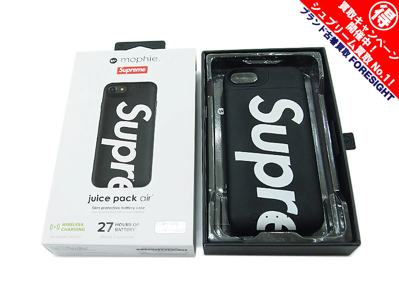Supreme×Mophie 'iPhone 8 Juice Pack Air'ワイヤレス充電機能付き
