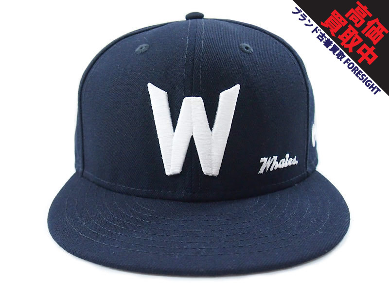 NEW ERA 横浜 大洋ホエールズ SNAPBACK CAP スナップバック キャップ