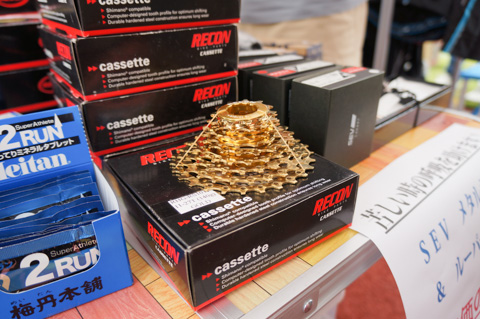 黄金スプロケ，RECON RHG-RS10Ti（11-27T） | フォトポタ日記2.0