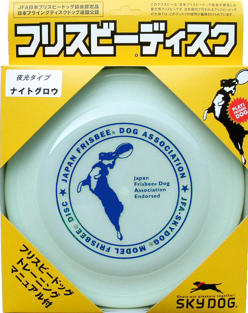 JFA ONLINEショッピング