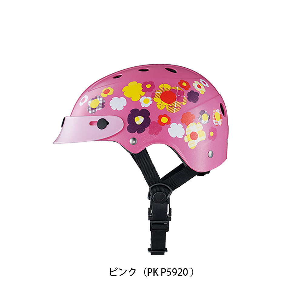 ブリヂストン 自転車 子供用ヘルメット コロン colon ブリジストン