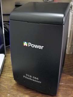 アビィ日誌 | トイカメラのためのフィルムスキャナ「TCS-566」レビュー