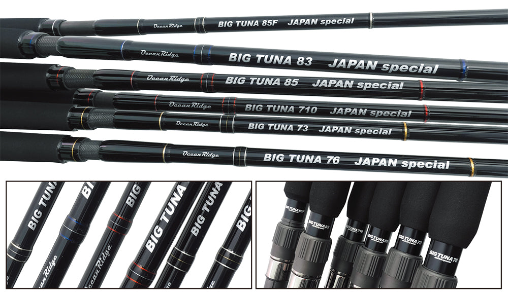 Ripple Fisher Ocean Ridge Big Tuna 83 Japan Special Offshore Rod