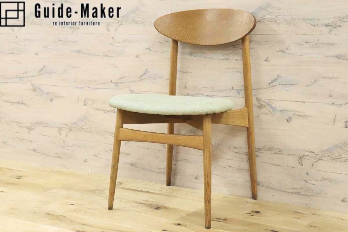 GMFH248T○飛騨産業 ⁄ HIDA キツツキ SD220N アームレスチェア ◇展示