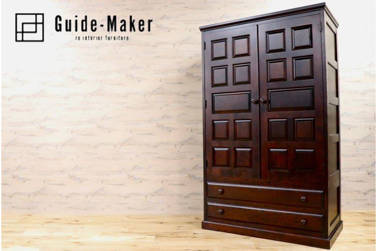 GMFK632○北海道民芸家具 クラレインテリア ワードローブ クローゼット