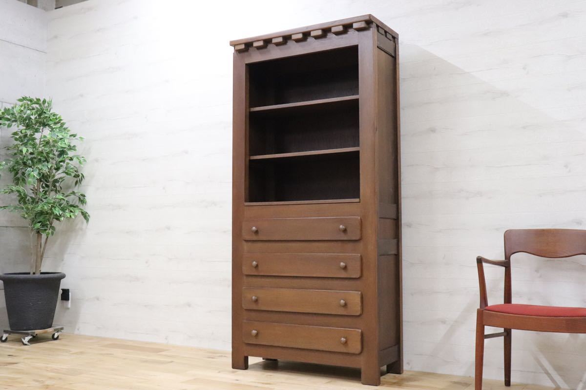 gmck527 ○ ルーマニア製 オーク 無垢材 飾り棚 チェスト ハイボード