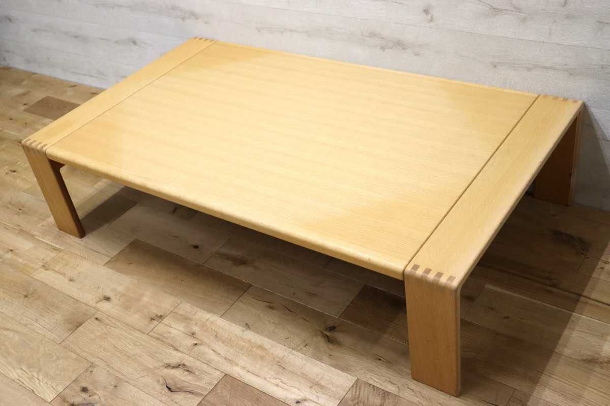 GMEK0○CONDE HOUSE / カンディハウス インテリアセンター BOLS ボルス