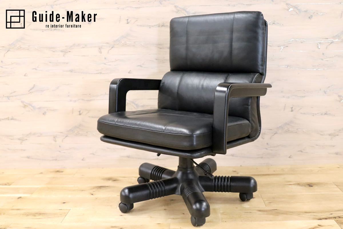 GMFK226C○i4Mariani / クアトロマリアーニ イタリア製 総革 デスク