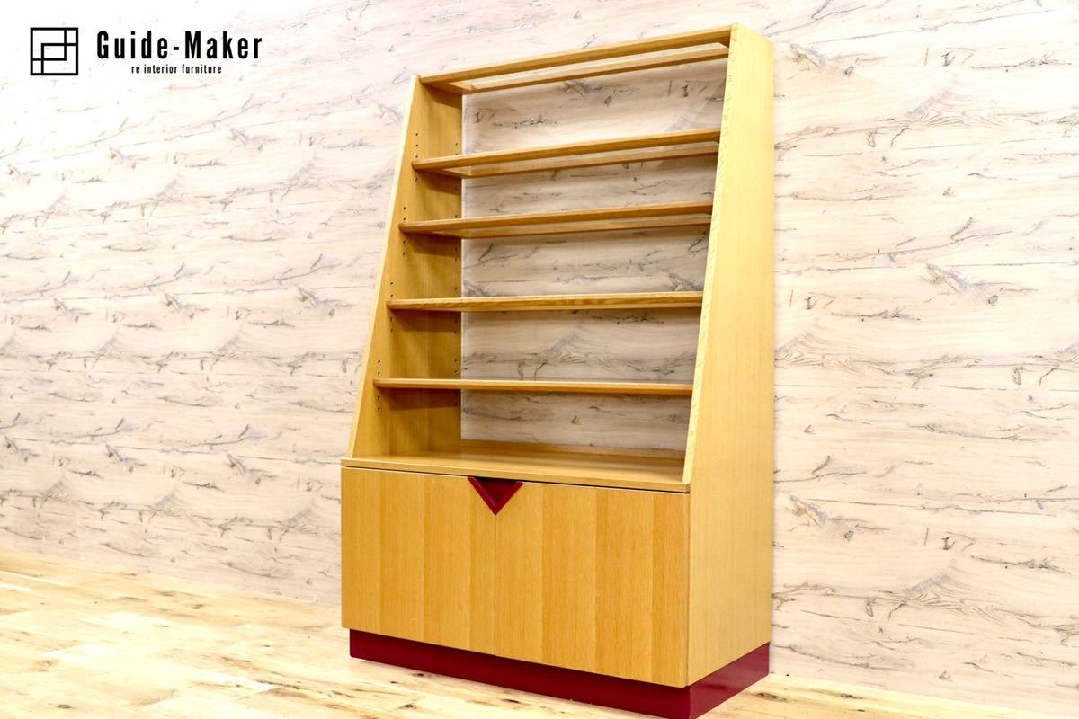 GMFS242B○オーク材 北欧スタイル 陳列棚 店舗什器 ラック 飾り棚