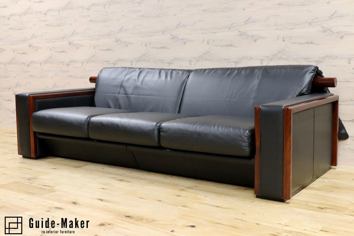 GMFK575○MORISHIGE / モリシゲ プレステージ 3人掛けソファ トリプル