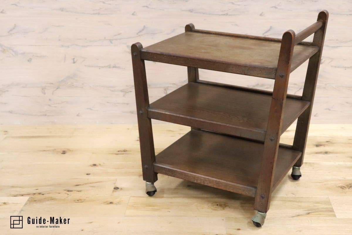 GMGK214○神戸家具 永田良介商店 キャスターワゴン キッチンワゴン