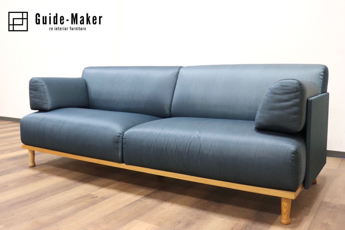 GMGN345C○Cassina ixc / カッシーナイクスシー THEMA テーマ 2.5人