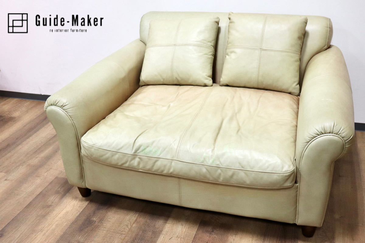 GMGN313○HALO / ハロ GIL SOFA ギルソファ アスプルンド 1.5人掛け