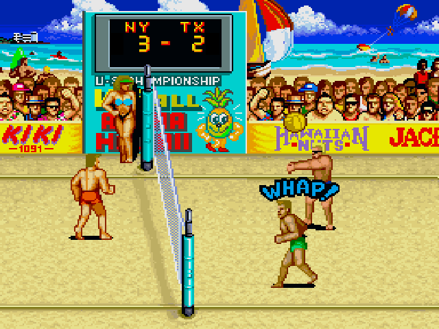 V'BALL for SHARP X68000 (C)1989 シャープ/SPS, (C)1988 テクノス