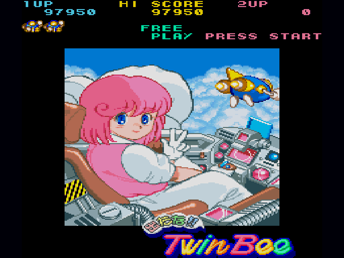 出たな!!ツインビー for SHARP X68000 (C)1990, 1991 コナミ