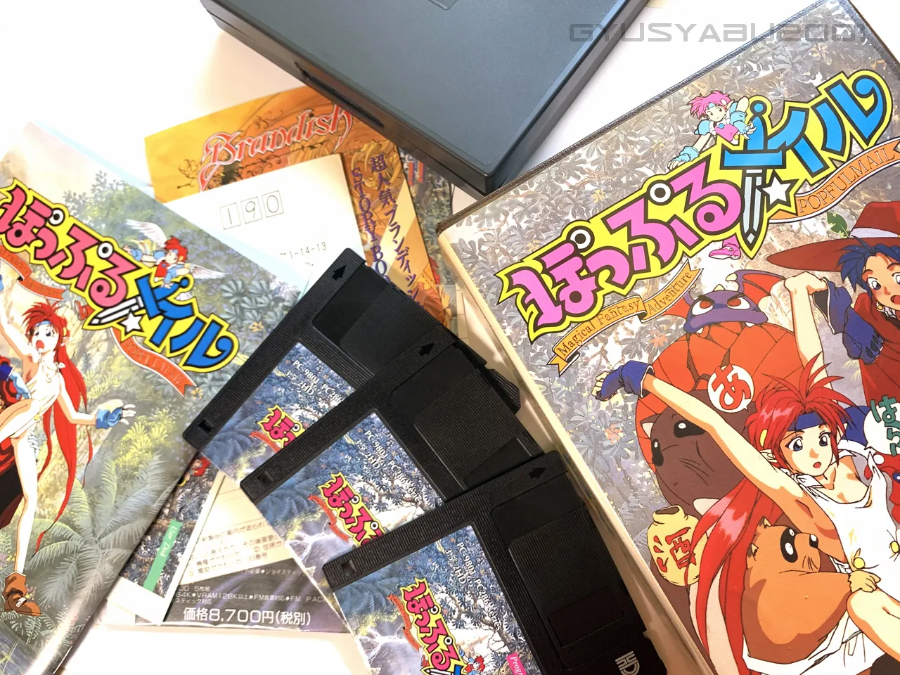 ぽっぷるメイル for NEC PC-9801VM/UV以降 (C)1991,1992 日本