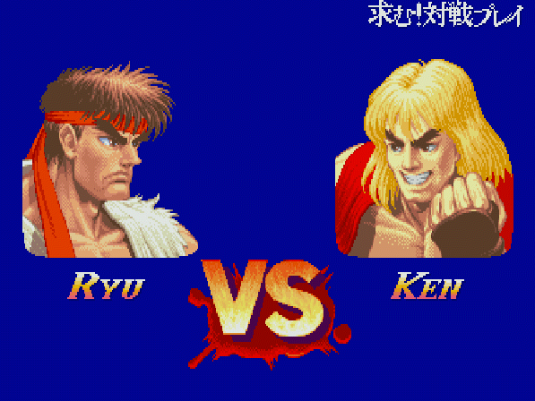 スーパーストリートファイターⅡ -The New Challengers- for SHARP