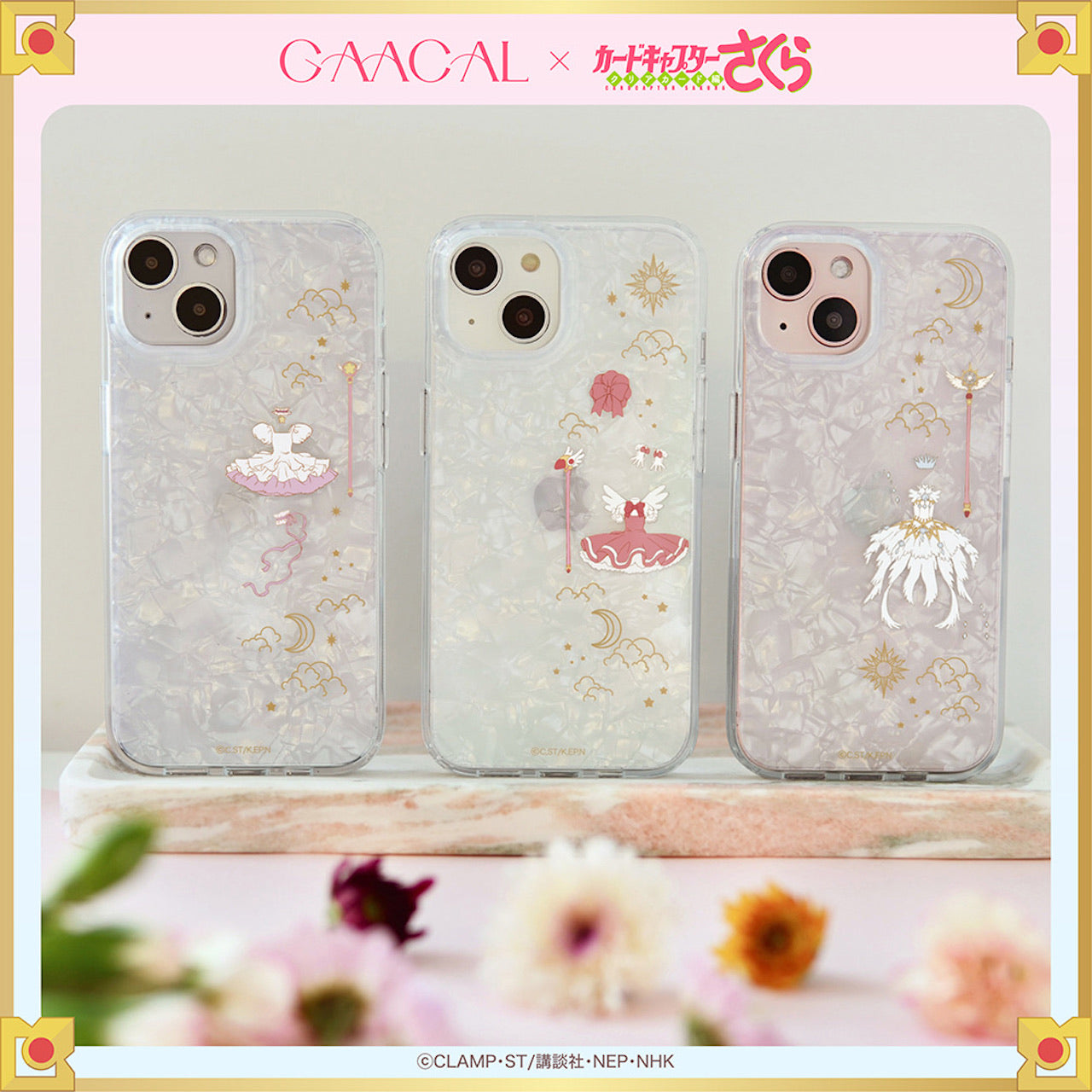 GAACAL×カードキャプターさくら シェル風iPhoneソフトケース – gaacal