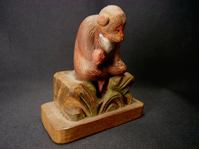 木彫 猿の置物 s-36 | ギャラリーHISAKO｜大分別府の骨董屋