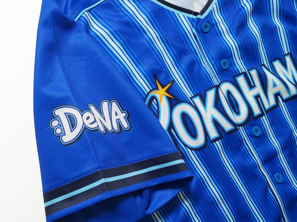 横浜DeNAベイスターズVISユニフォーム＆選手名タオルSALE！ | 野球用品