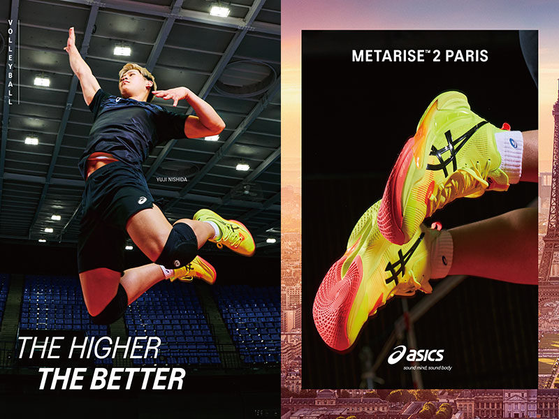 ASICS『METARISE 2 PARIS』7月5日（金）発売！ご予約受付中