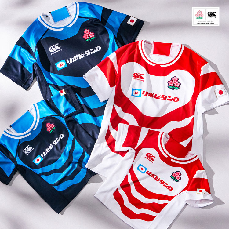 ラグビー日本代表新レプリカジャージー2025 発売！ | ラグビー用品