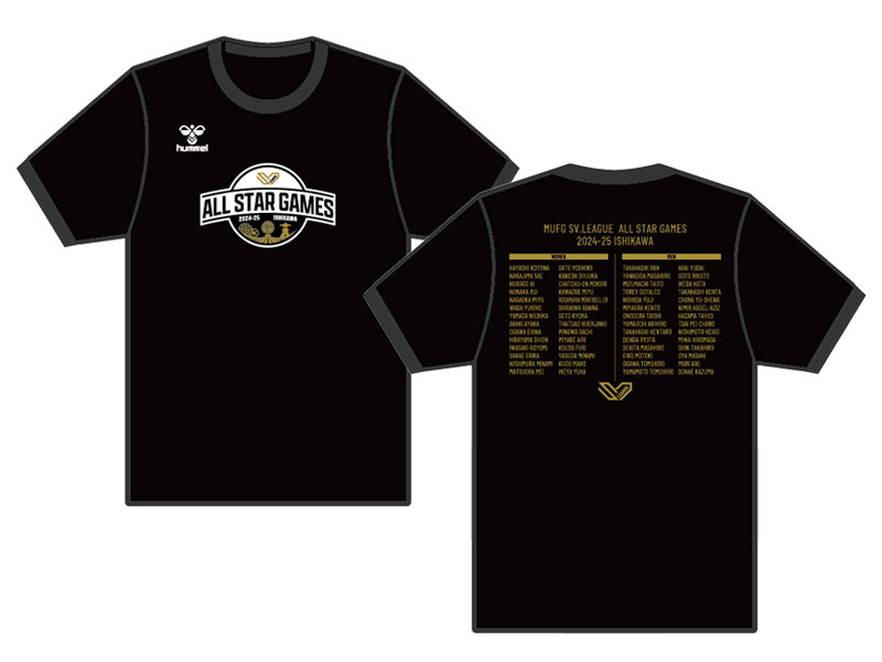 MUFG SV.LEAGUE ALL STAR GAMES 2024-25 ISHIKAWA』公式グッズ！ご予約