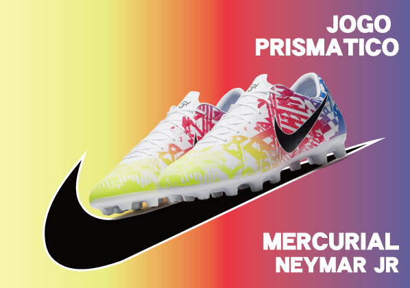 MERCURIAL VAPOR13 ネイマール限定着用モデル発売中！！ | フットサル