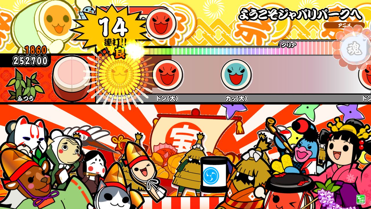 AC「太鼓の達人 イエローVer.」、「逃げ恥」の“恋”と「けものフレンズ