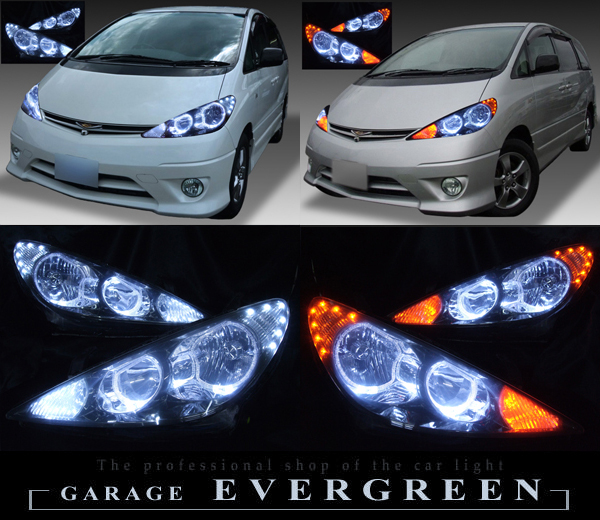 トヨタ 30/40系 エスティマ 後期 純正HID車用 純正ドレスアップヘッド