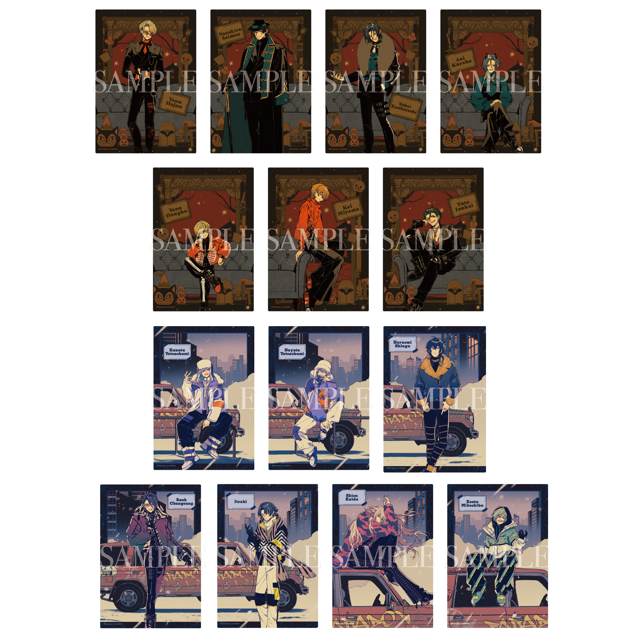 Paradox Live Seasonal Show メタリックカード Ver.2（ブラインド