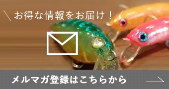 ロデオクラフト 999.9 Meister レッドウルフ 61ML-ST | ロッドから探す