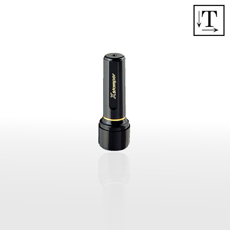 シヤチハタ】ブラック16 （印面サイズ：16mm丸）丸型 ネーム印 別注品