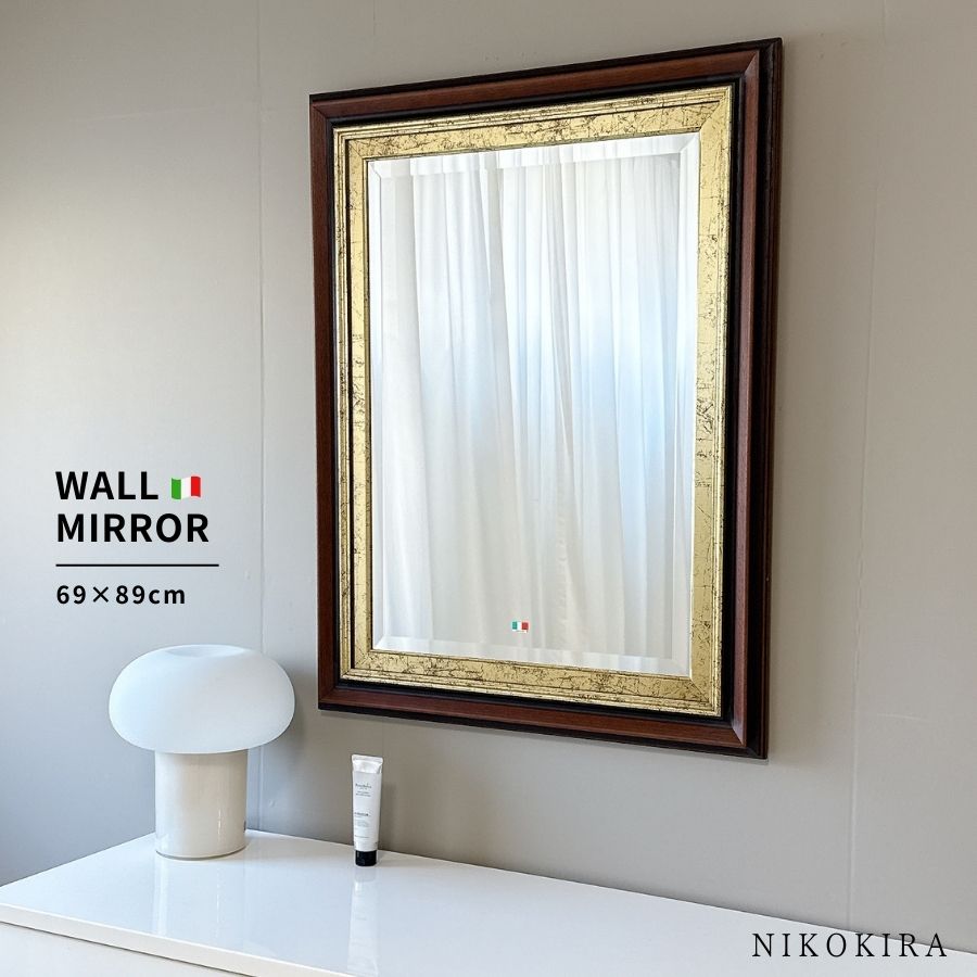 鏡 壁掛け ウォールミラー 69cm 89cm イタリア 長方形 アンティーク