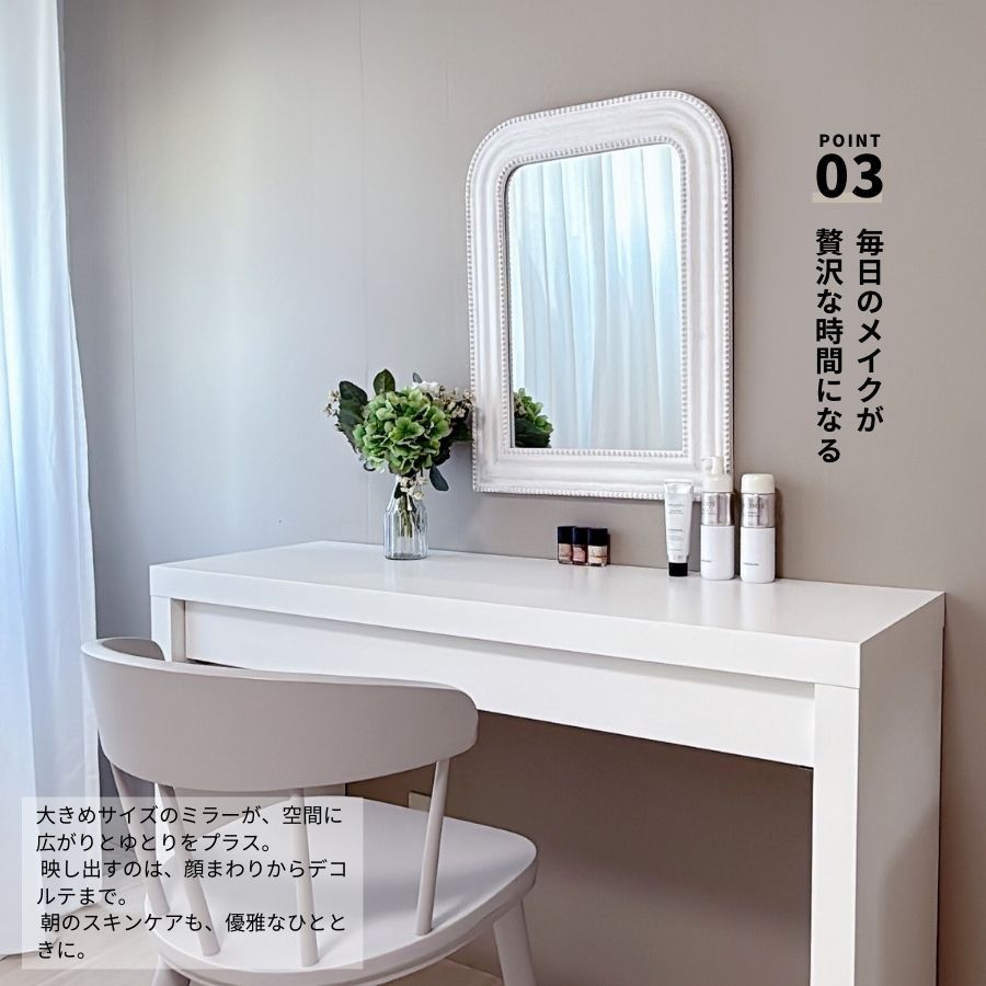 ウォールミラー 壁掛けミラー アンティークミラー 50cm 65cm ホワイト