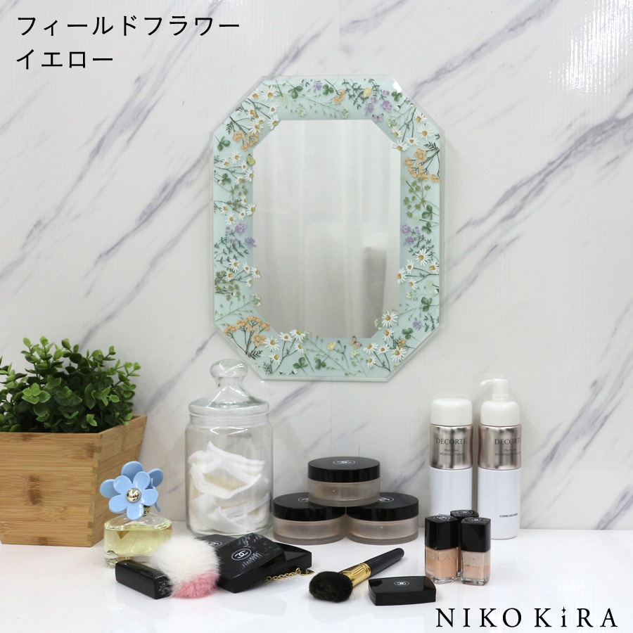 鏡 壁掛けミラー ウォールミラー 29cm 37.5cm 八角ミラー フラワー