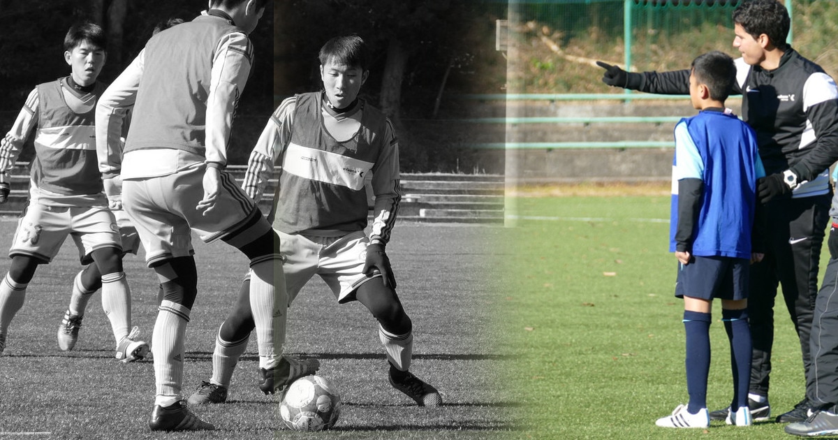 U-13世代の選手向けDVD「知のサッカー第2巻」 | 知のサッカー