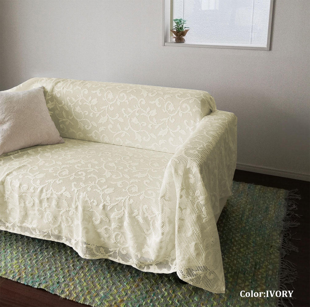 マルチカバー ソファカバー 日本製 北欧 デザイン 綿混レース【Shindy
