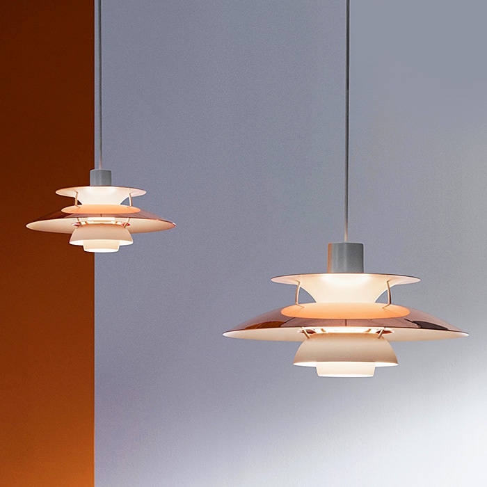 PH5 Copper(PH5 カッパー)/Louis Poulsen（ルイスポールセン）/Poul