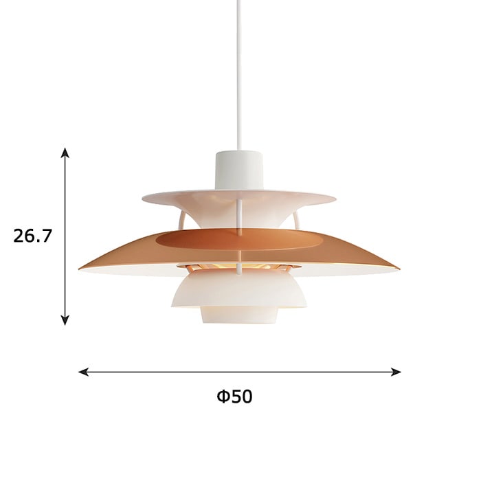 PH5 Copper(PH5 カッパー)/Louis Poulsen（ルイスポールセン）/Poul